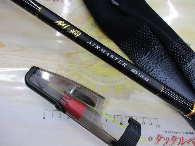 ダイワ制覇AM AGS1.5-53 （制覇エアマスターAGS［IMPRESSION］）