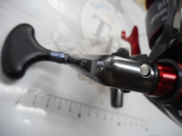 19BB-Xテクニウム ファイアブラッド C3000DXGS R