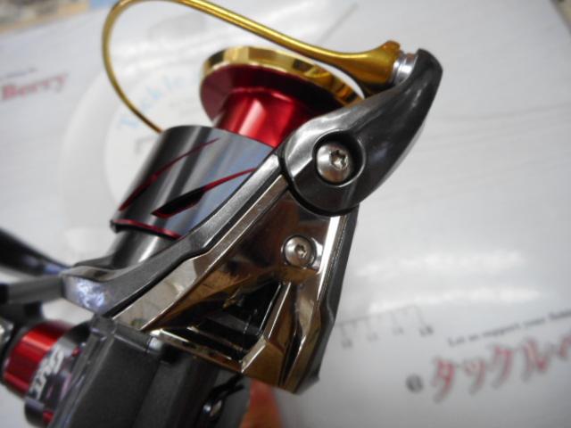 19BB-Xテクニウム ファイアブラッド C3000DXGS R