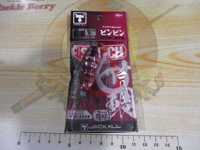 TGビンビンスイッチ150gアマダイスペシャルウルトラケイムラ