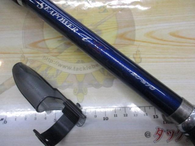 ILシーパワーT2 50-270