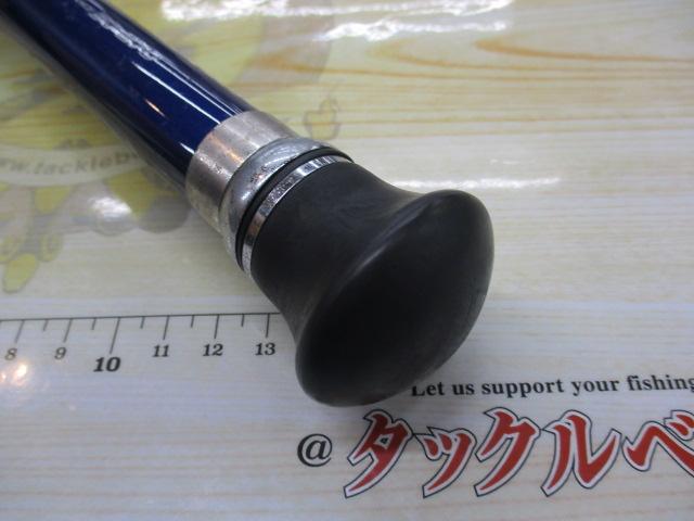 ILシーパワーT2 50-270