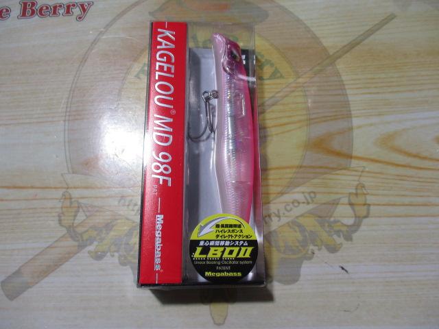 カゲロウMD98FGPピンクバック