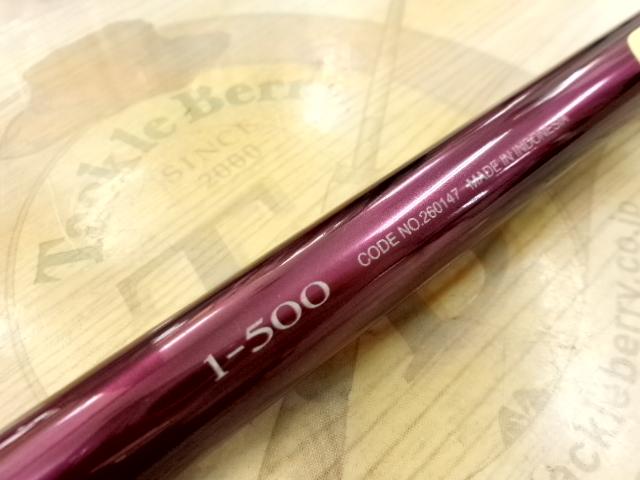 シマノ　22ベイシス 1−500 楽天市場】 シマノ(SHIMANO) 22 ベイシス 1.2-500(5ピース