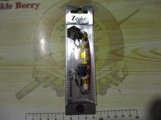 RサーディンTG60g#RSTG009ZGアカキン