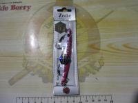 RサーディンTG80g#RSTG003ピンク