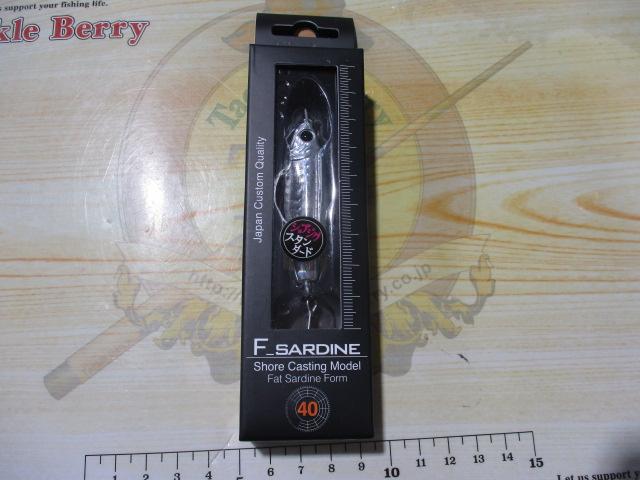 Fサーディン40g#FS001ハガレシルバー