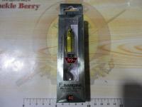 Fサーディンブレイド40gUVゼブラカラー#FSB203ゴールドグリーンUV