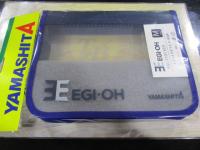 エギ王エギストッカーW/M/N