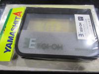 エギ王エギストッカーW/M/BK