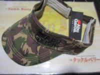 特価アブサンバイザー