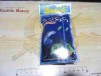 特価ケミホタル太刀魚75/3枚セット