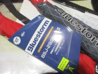 特価BSJ-2920RSⅡソバー