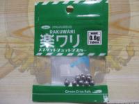 楽ワリスプリットショットシンカー0.6g