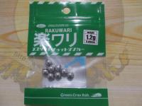 楽ワリスプリットショットシンカー1.2g