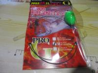 #2514神経締め具プロGM