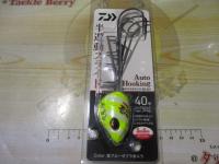 船タチウオテンヤSS40オートフッキング黄ブルーゼブラ赤エラ