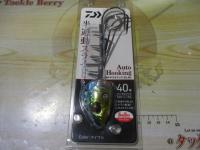 船タチウオテンヤSS40オートフッキングマイワシ