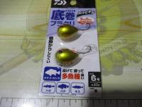 底巻ブラクリズルビキーSS6号金