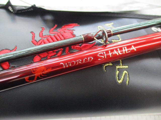 18ワールドシャウラ 1704R-2｜＠ベリーネット 日本最大新品中古