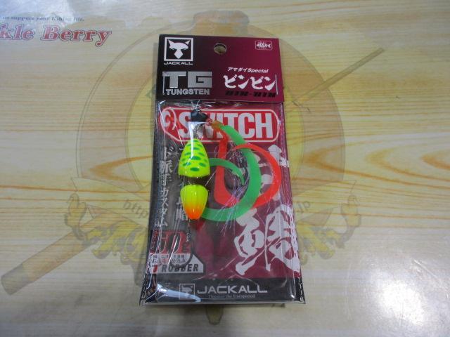 TGビンビンスイッチ60gアマダイスペシャルアマダイチャート