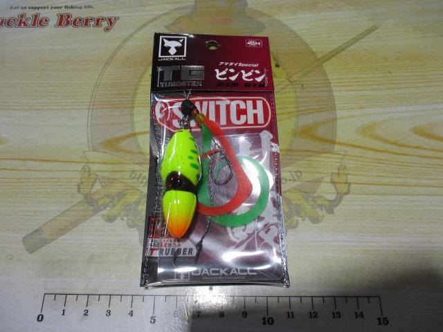 TGビンビンスイッチ150gアマダイスペシャルアマダイチャート