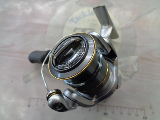 08バイオマスターC2000S