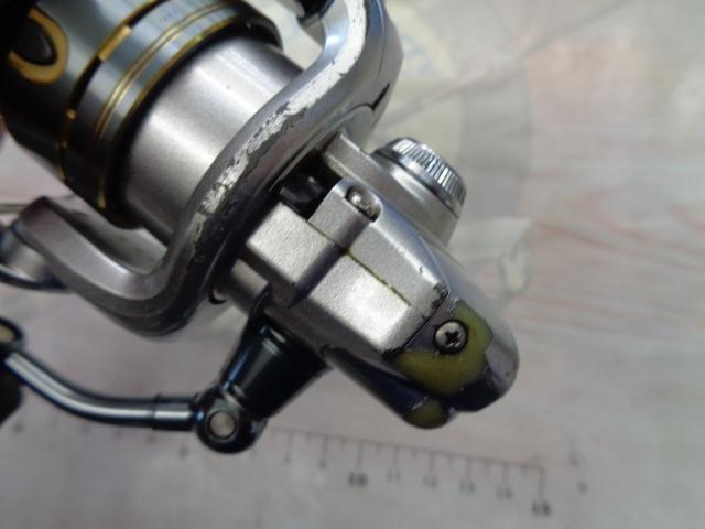 08バイオマスターC2000S