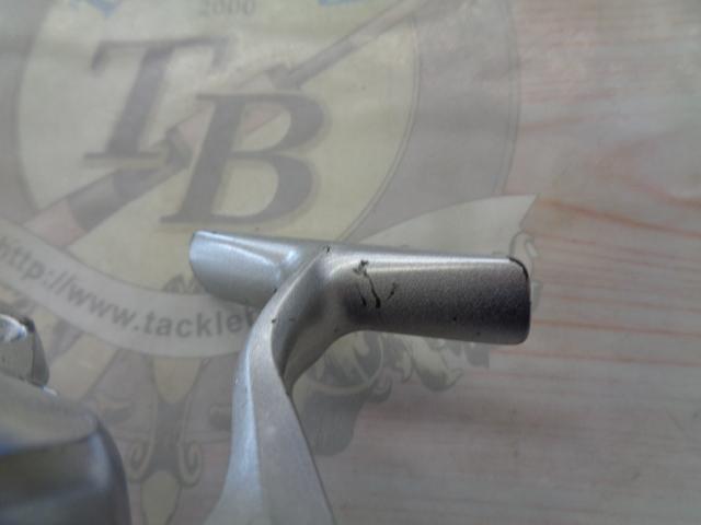 08バイオマスターC2000S