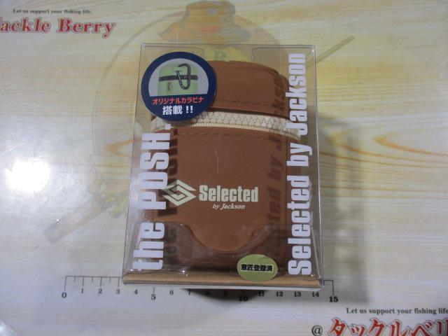 ポッシュKAKカーキ