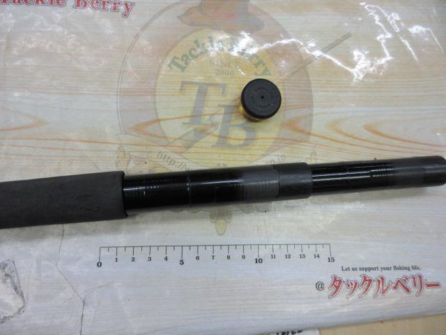 がま鮎ミリアム 引抜早瀬95