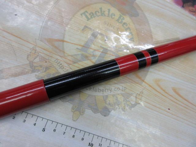 がま鮎ミリアム 引抜早瀬95