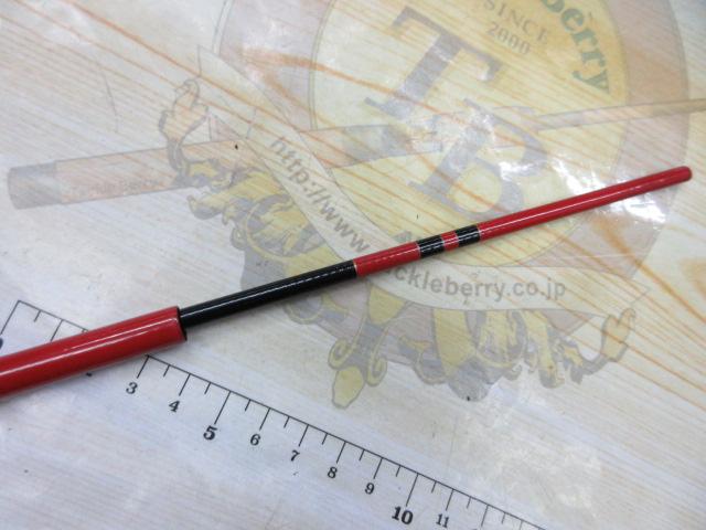 がま鮎ミリアム 引抜早瀬95