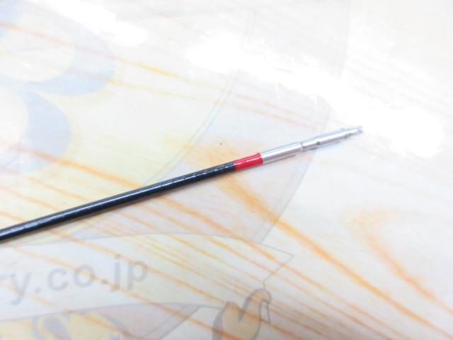 がま鮎ミリアム 引抜早瀬95