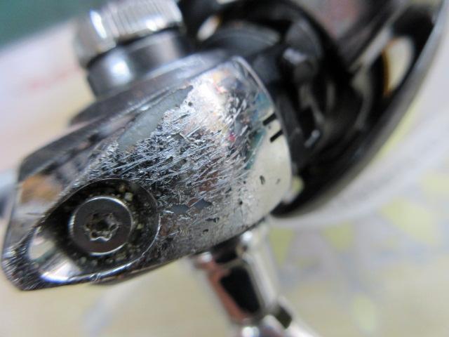 11フリームス 2500