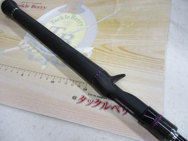 ワイルドサイド WSC65XXH Big Bait Special