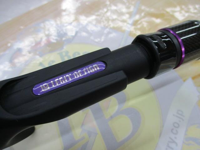 ワイルドサイド WSC65XXH Big Bait Special