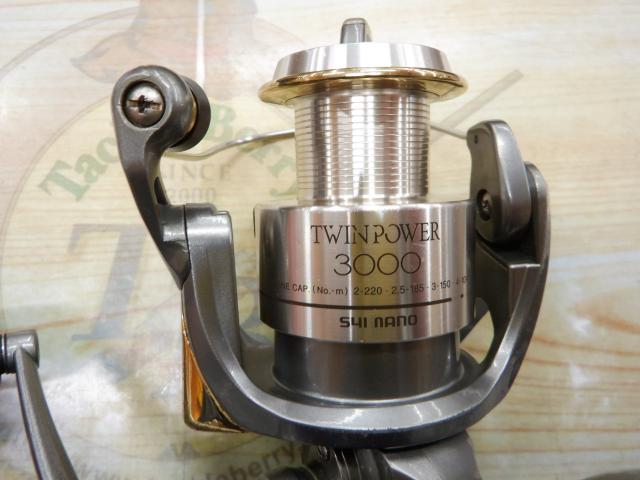 98ツインパワー 3000DH