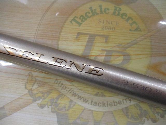 セレーネ 3-530 SI