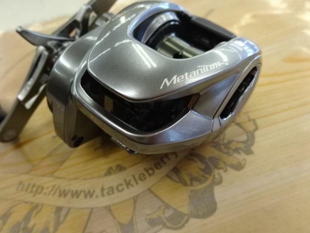 22メタニウムシャローエディションHG RH