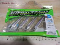 ハドルスイマーエラストマー4"#S-243リアルイマエワカサギ