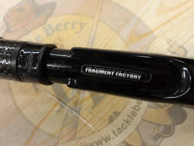 FMTFUXX 701MHRF マドカヤ701