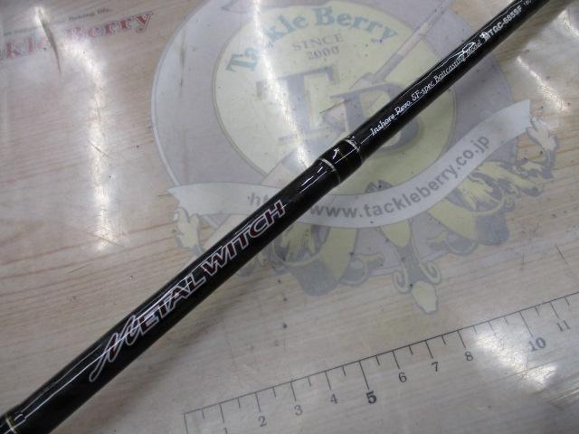 メタルウィッチ MTGC-685SF