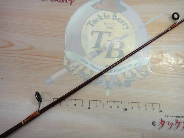 ファントム PPBS-531ULF