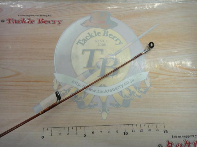 ファントム PPBS-531ULF