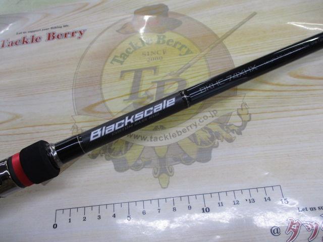 ブラックスケール BKHC-74XHX