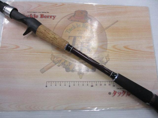 エストレーモ76｜＠ベリーネット 日本最大新品中古釣具WEBショップ