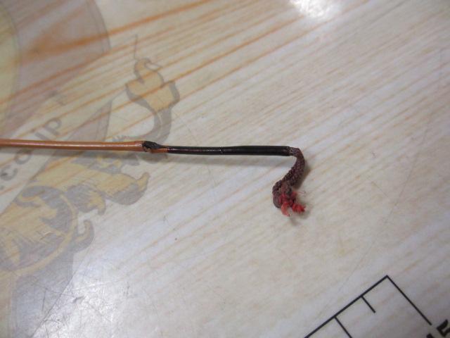 和竿