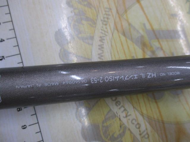 HZILエンブレムISO 2-53