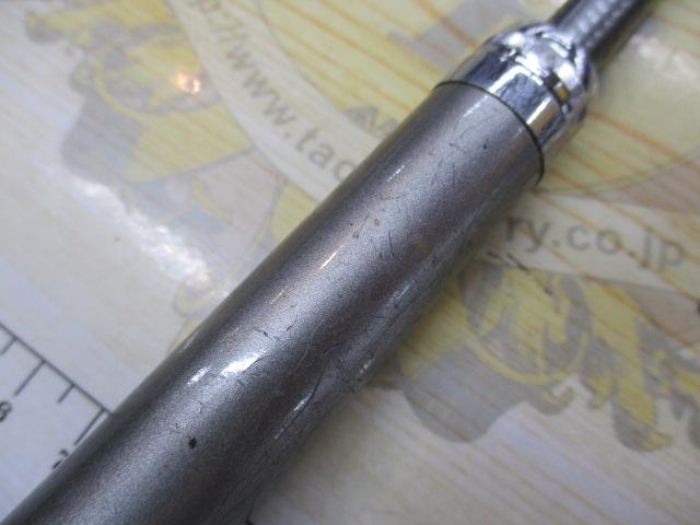 HZILエンブレムISO 2-53